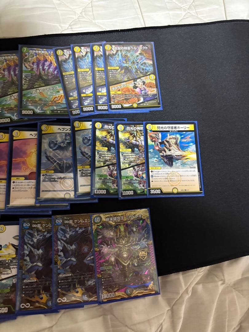 スリーブ付き　巨大天門　デュエル・マスターズ　構築済みデッキ