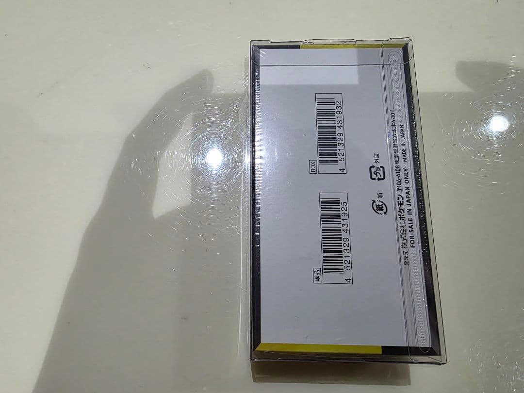 こ*）様 【シュリンク付】ポケモンカード　MEGAドリームex 1BOX