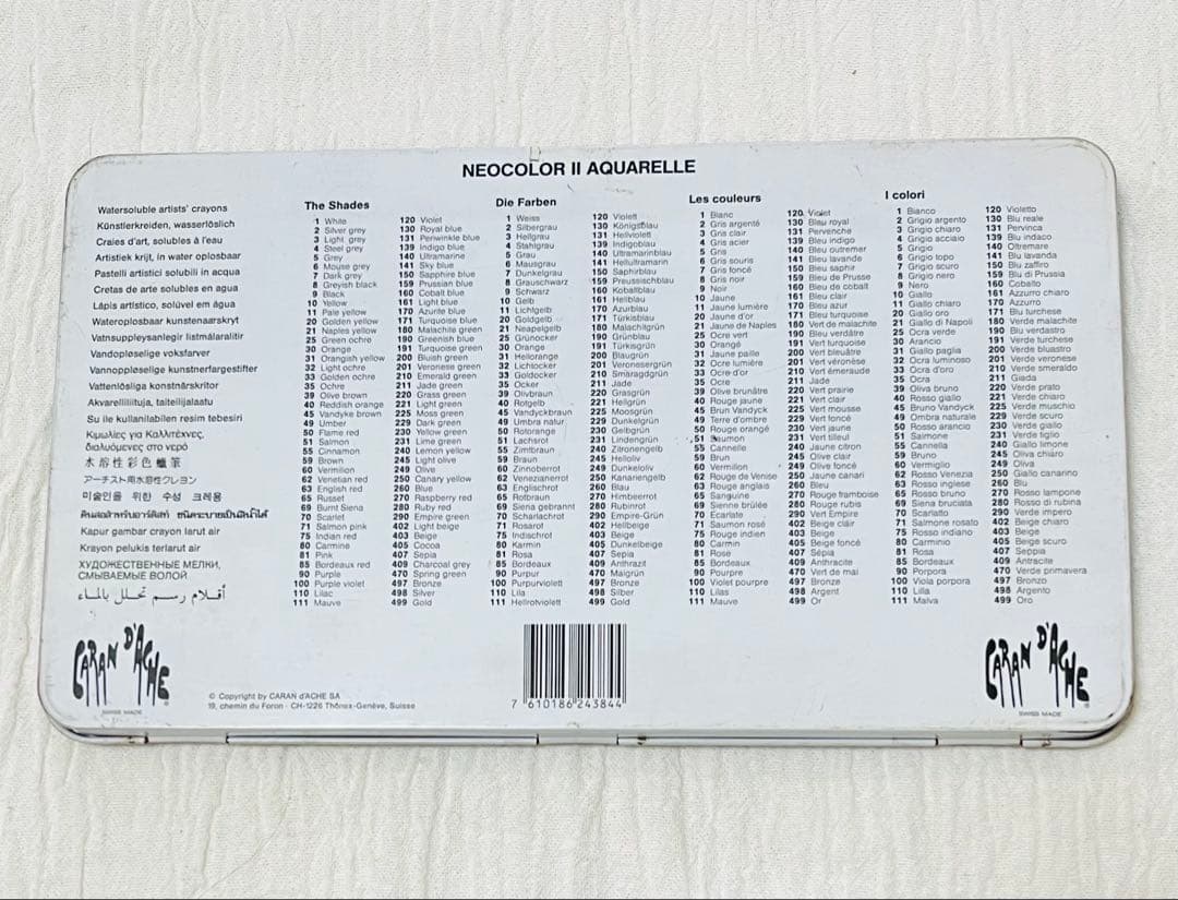 カランダッシュ ネオカラー2 NEOCOLOR II 84色