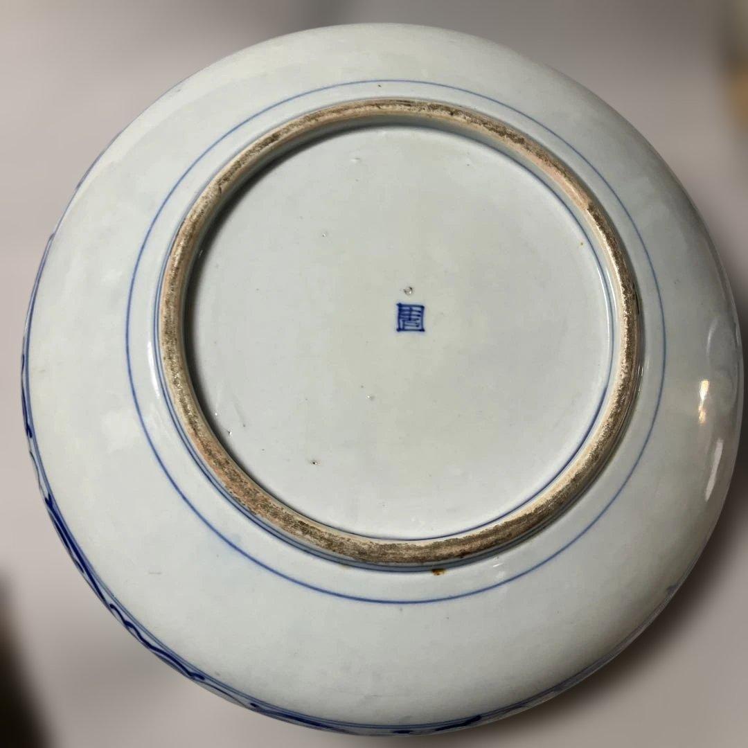 古伊万里　盛り鉢