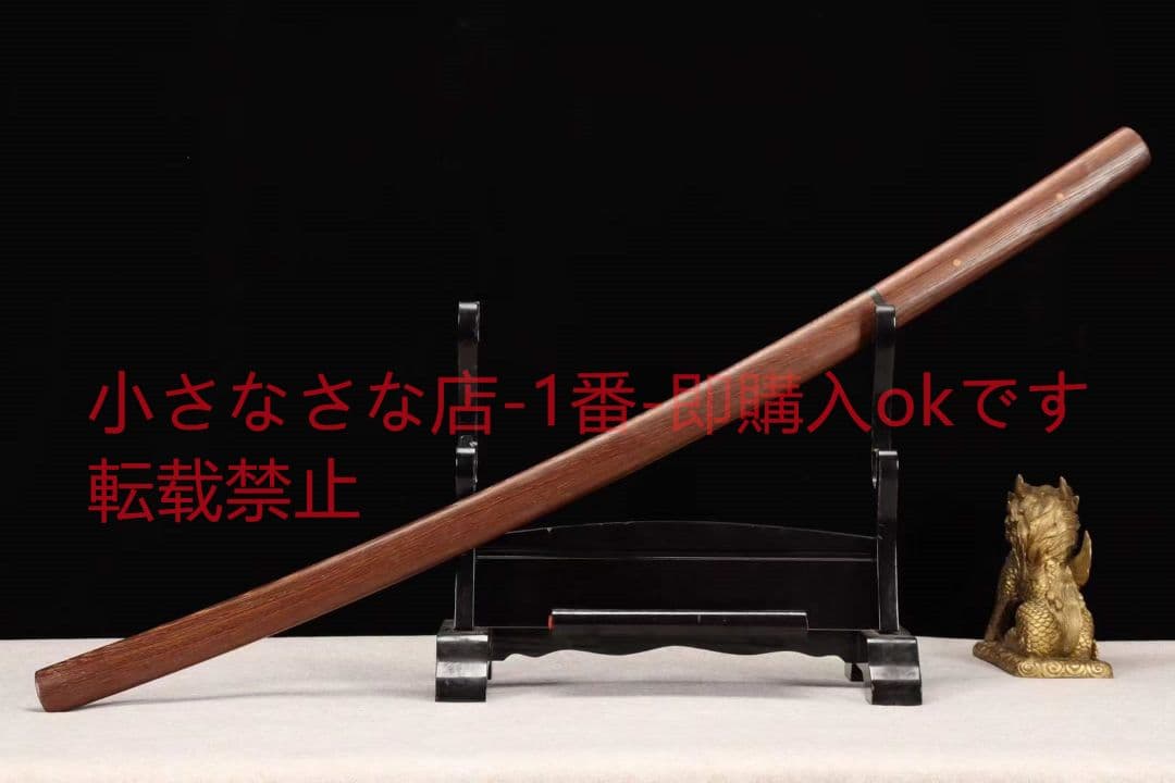 【武士居合打刀】武具　刀装具　日本刀　模造刀 居合刀