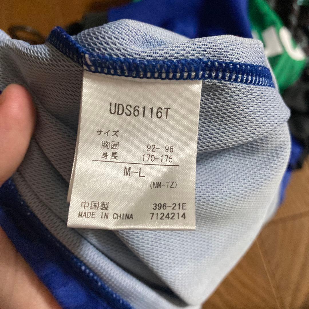 ガンバ大阪　2021 EXPO エキスポ　記念　ユニフォーム