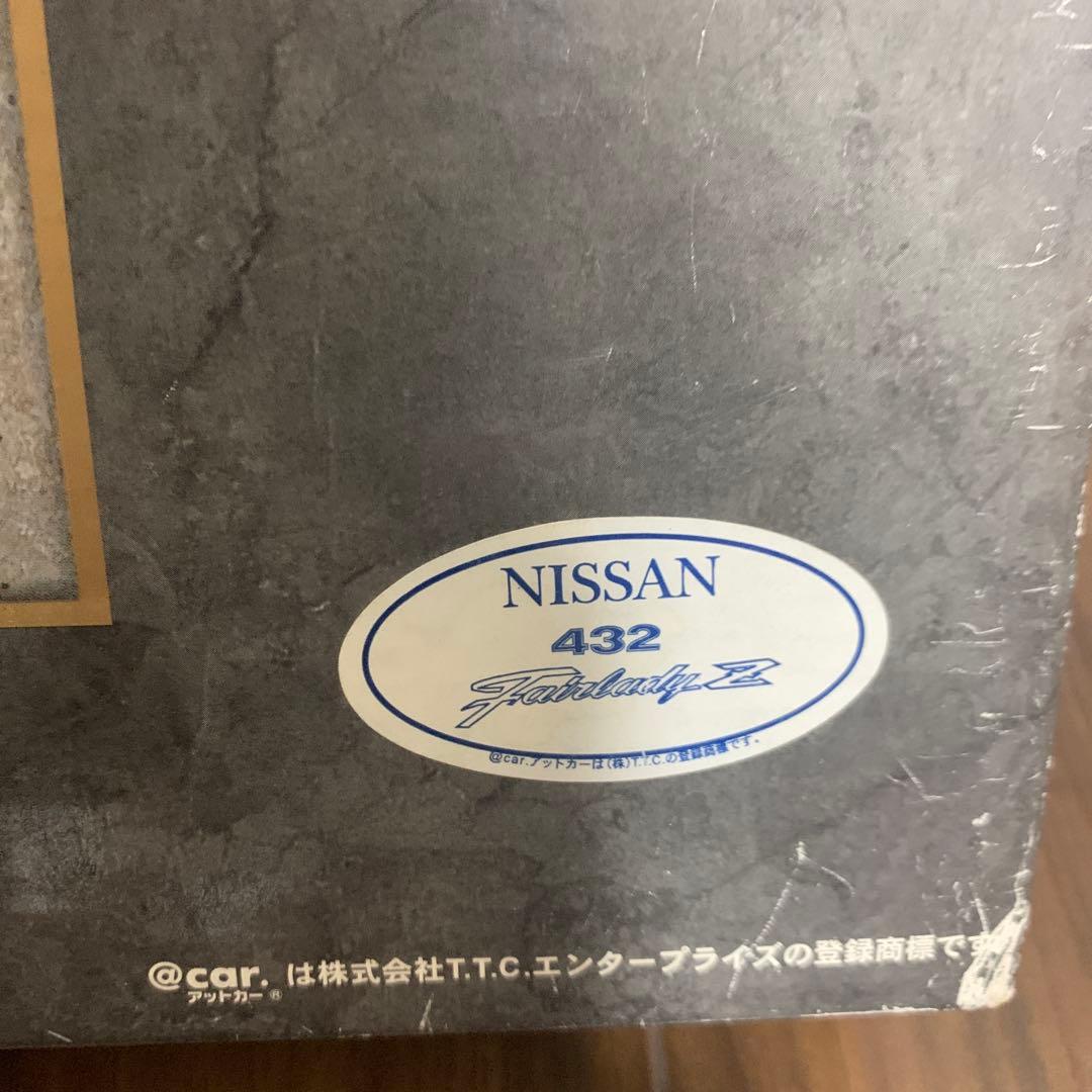 @car.110 限定コレクション まとめ売り