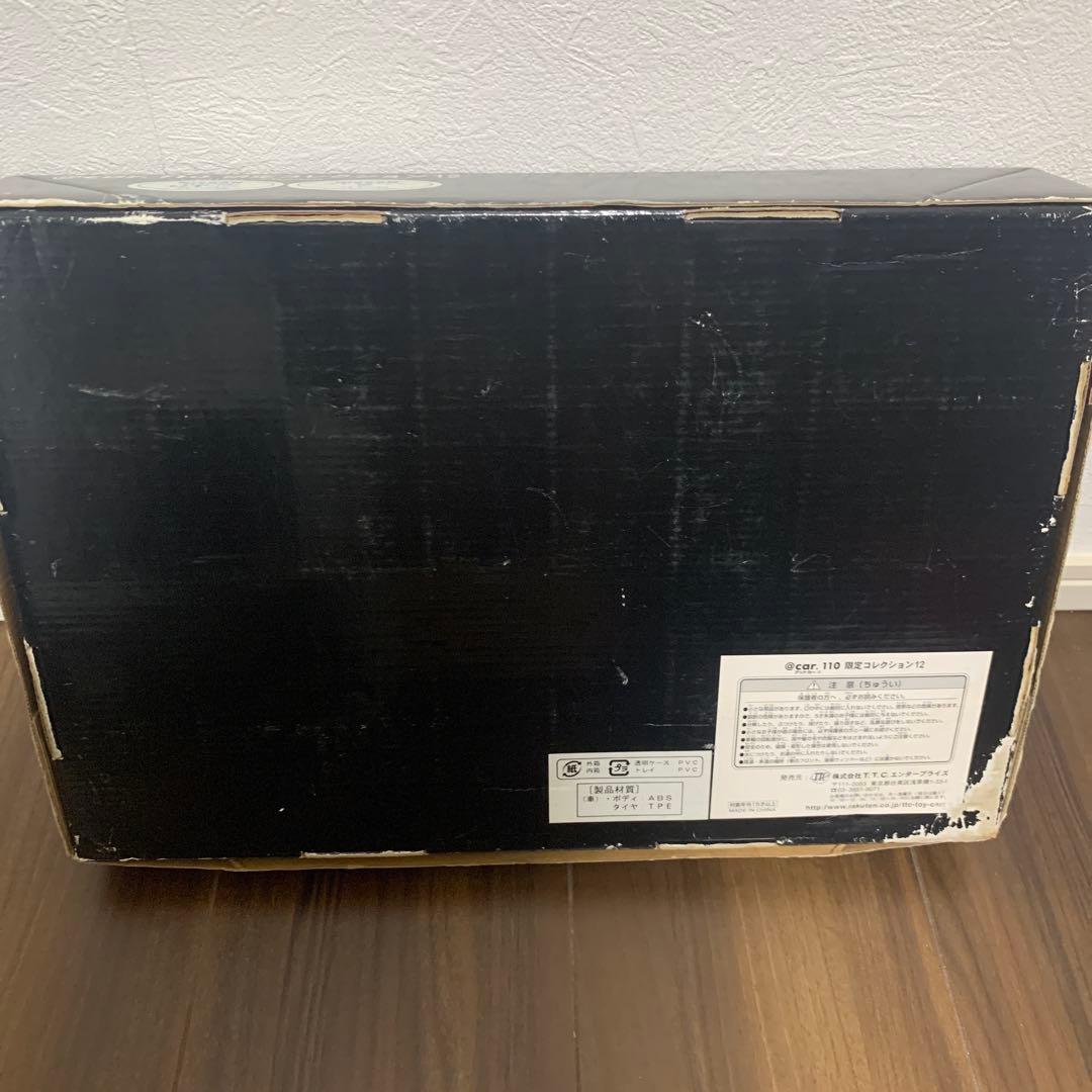 @car.110 限定コレクション まとめ売り