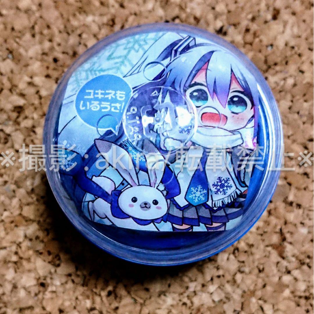 ボカロ KAITO スカイタウン限定 雪ミク シロクマ グッズセット レア