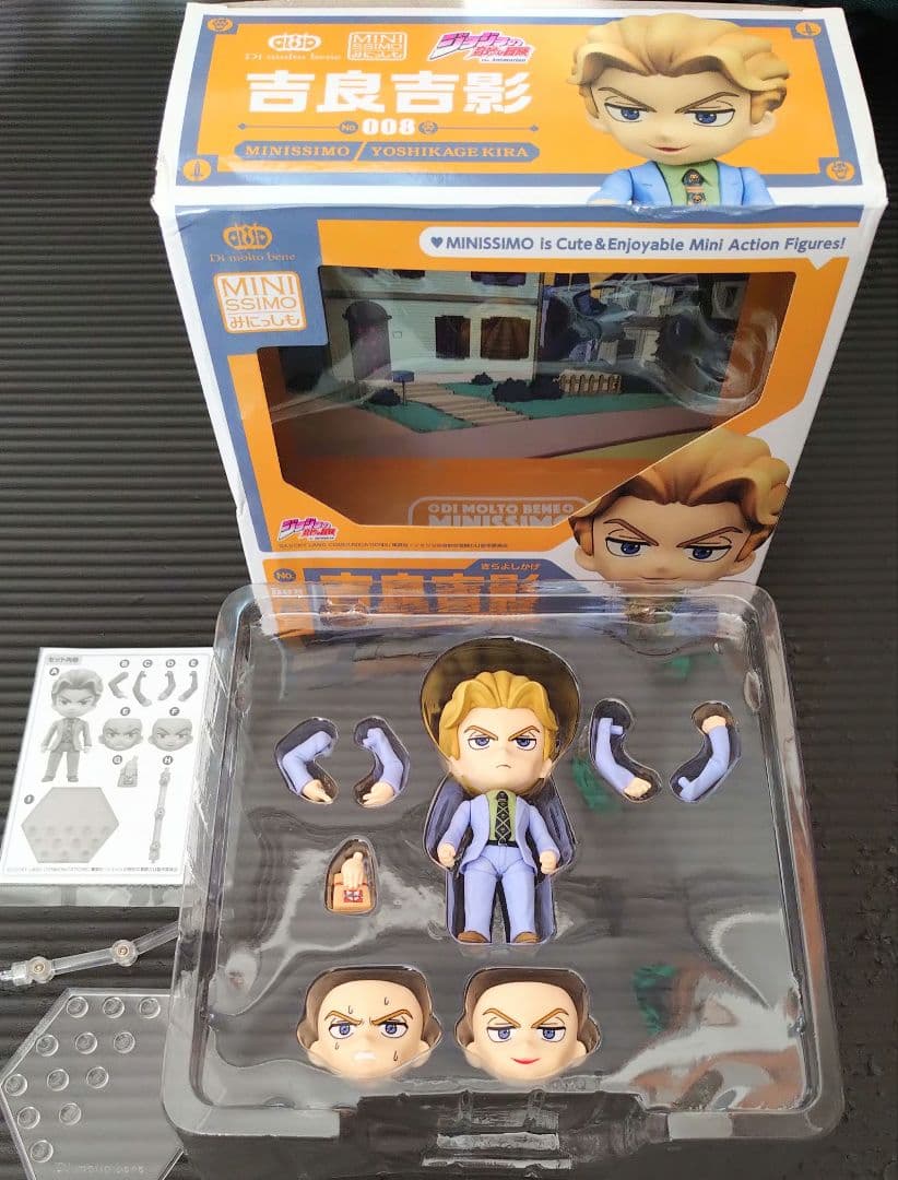 みにっしも ジョジョの奇妙な冒険 【吉良吉影】