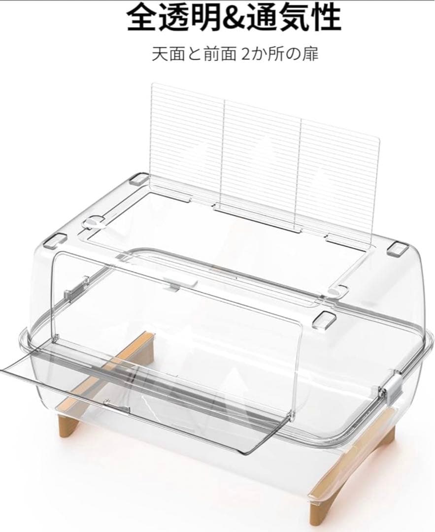 【新品】Bucatstate ハムスターケージ 650