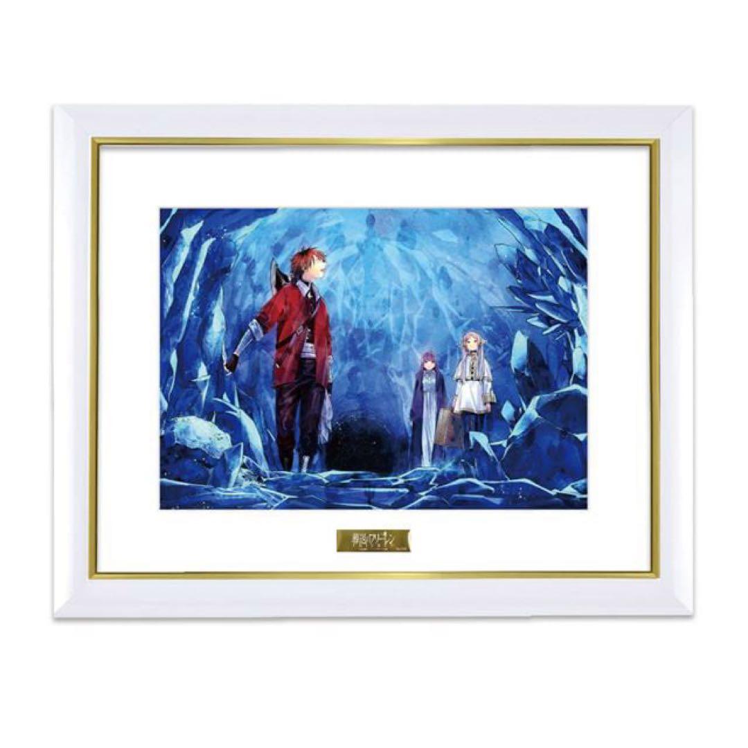 葬送のフリーレン　複製原画セット　A3サイズ