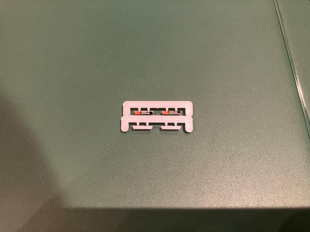 KATO 10-1267 10-1268 10-1269 E233系3000番台