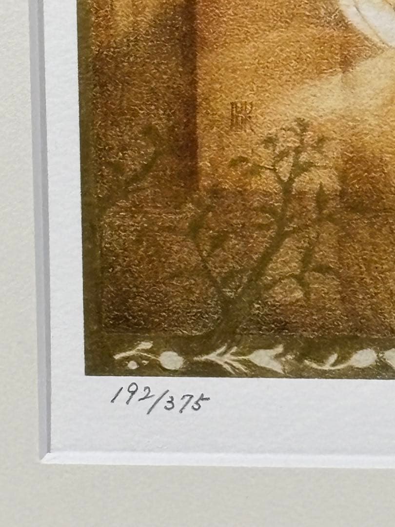 きたのじゅんこ『黄金の森の少女』直筆サイン入版画 絵画 美少女 美人画保証書付