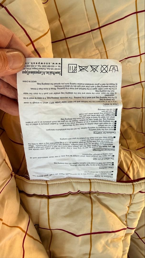 セパレートシュラフ オフトンワイド　BD-103 スノーピーク寝袋