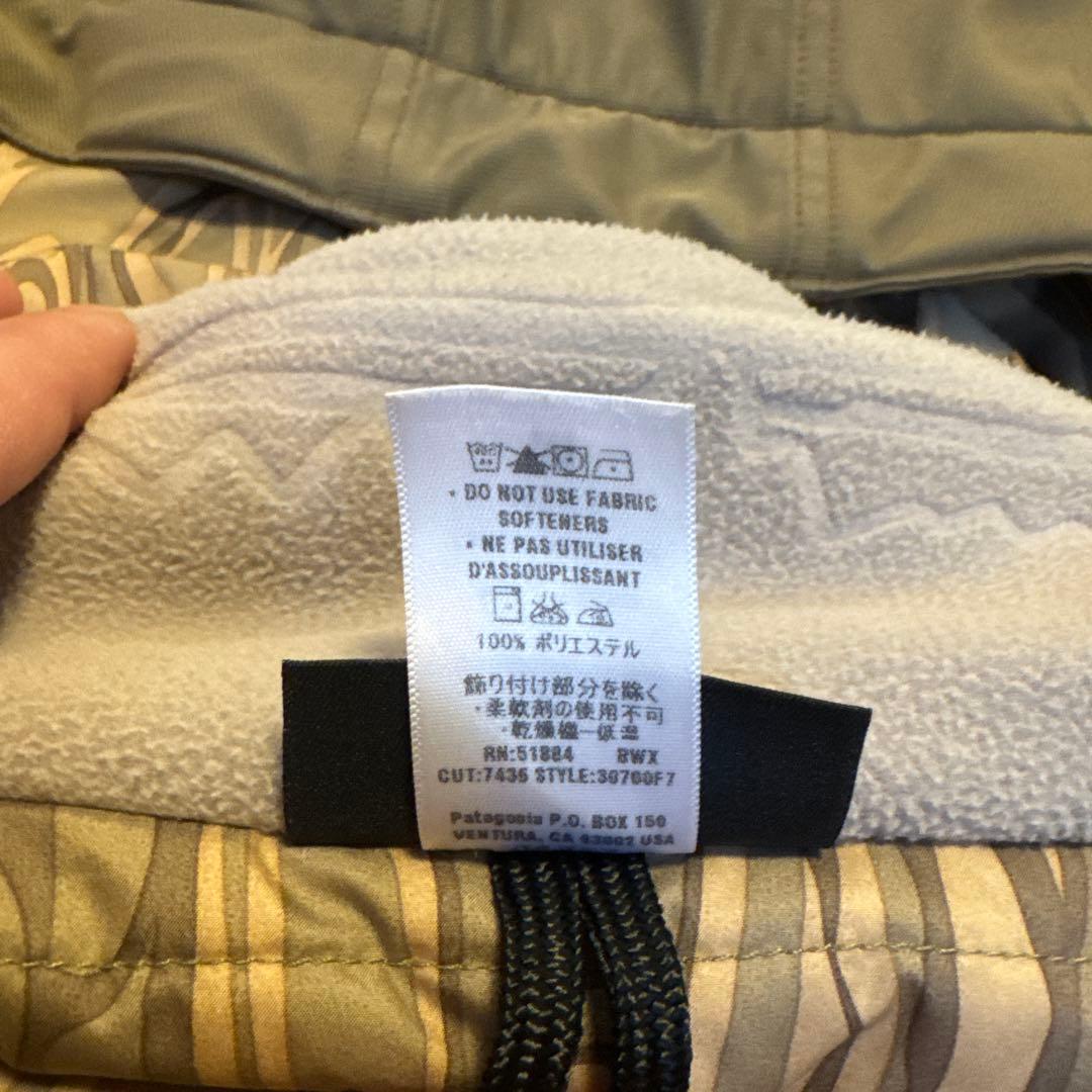 patagonia ルビコンパフジャケットMサイズ　上下
