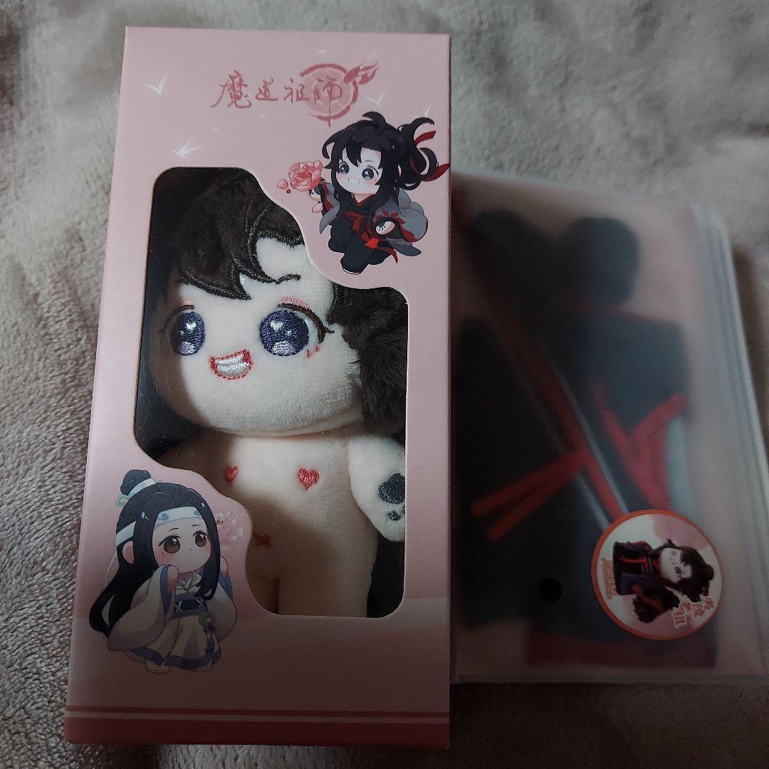 KAZE　 魔道祖師 魏無羨 着せ替えぬいぐるみ・衣装セット　未使用品　骨あり