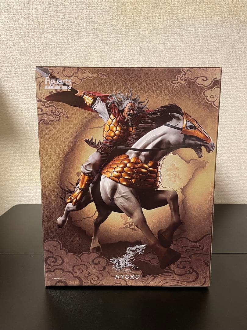 キングダム フィギュアーツZERO 麃公 ヒョウコウ39