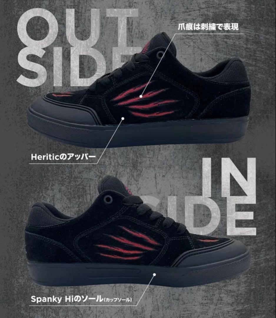 MAN WITH A MISSION マンウィズ Emeric コラボスニーカー