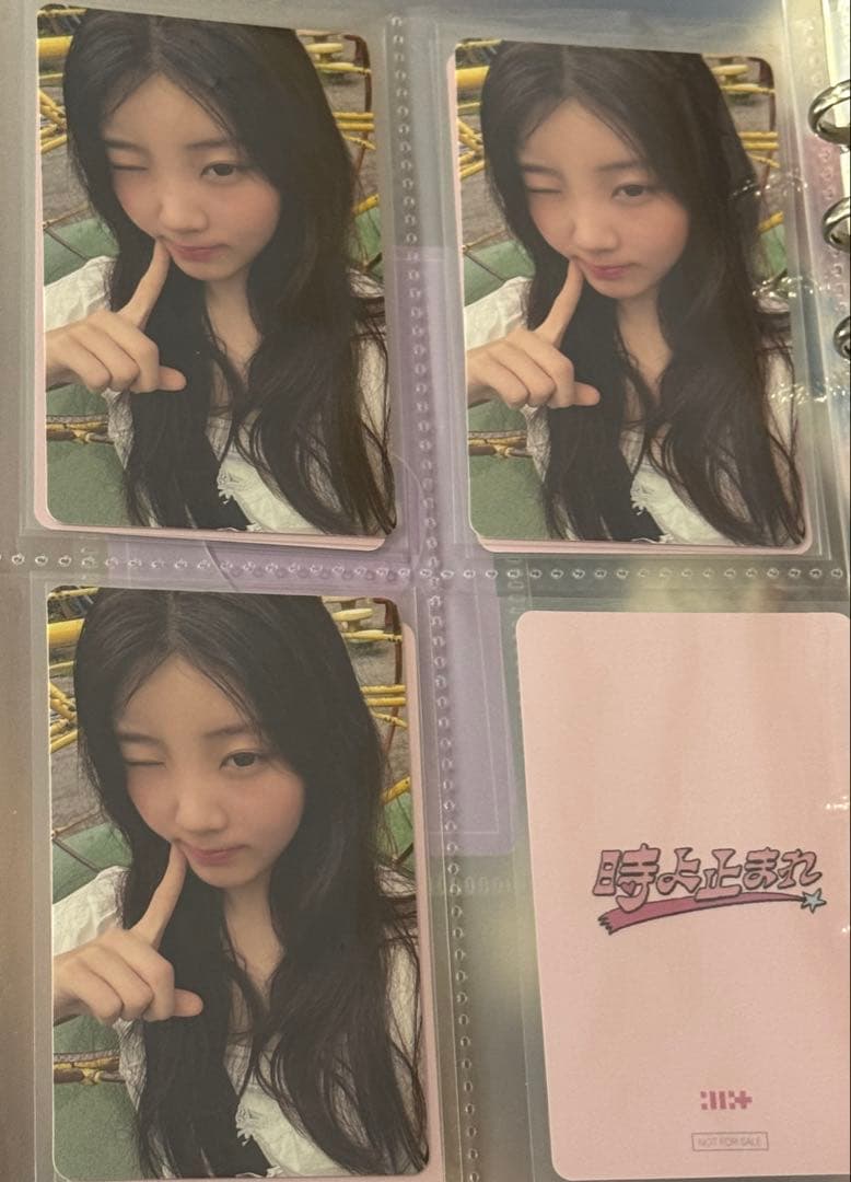 ILLIT ウォンヒ ウォニ 大阪公演限定 会場 ラキドロ トレカ