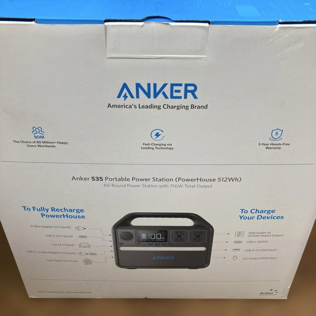 Anker アンカー 535 Portable Power Station P…