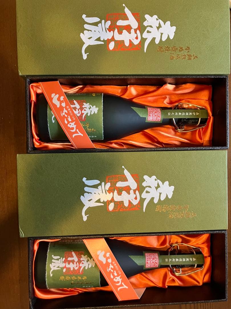 森伊蔵 720ml 焼酎 2本セット 専用ボックス入り