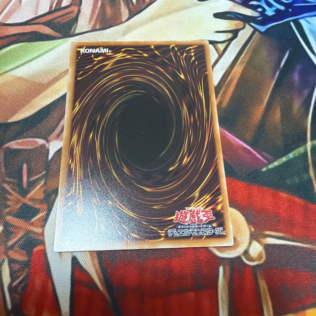 耀聖の風詩レギナ　エルフェンノーツ　プリズマティックシークレット　プリズマ