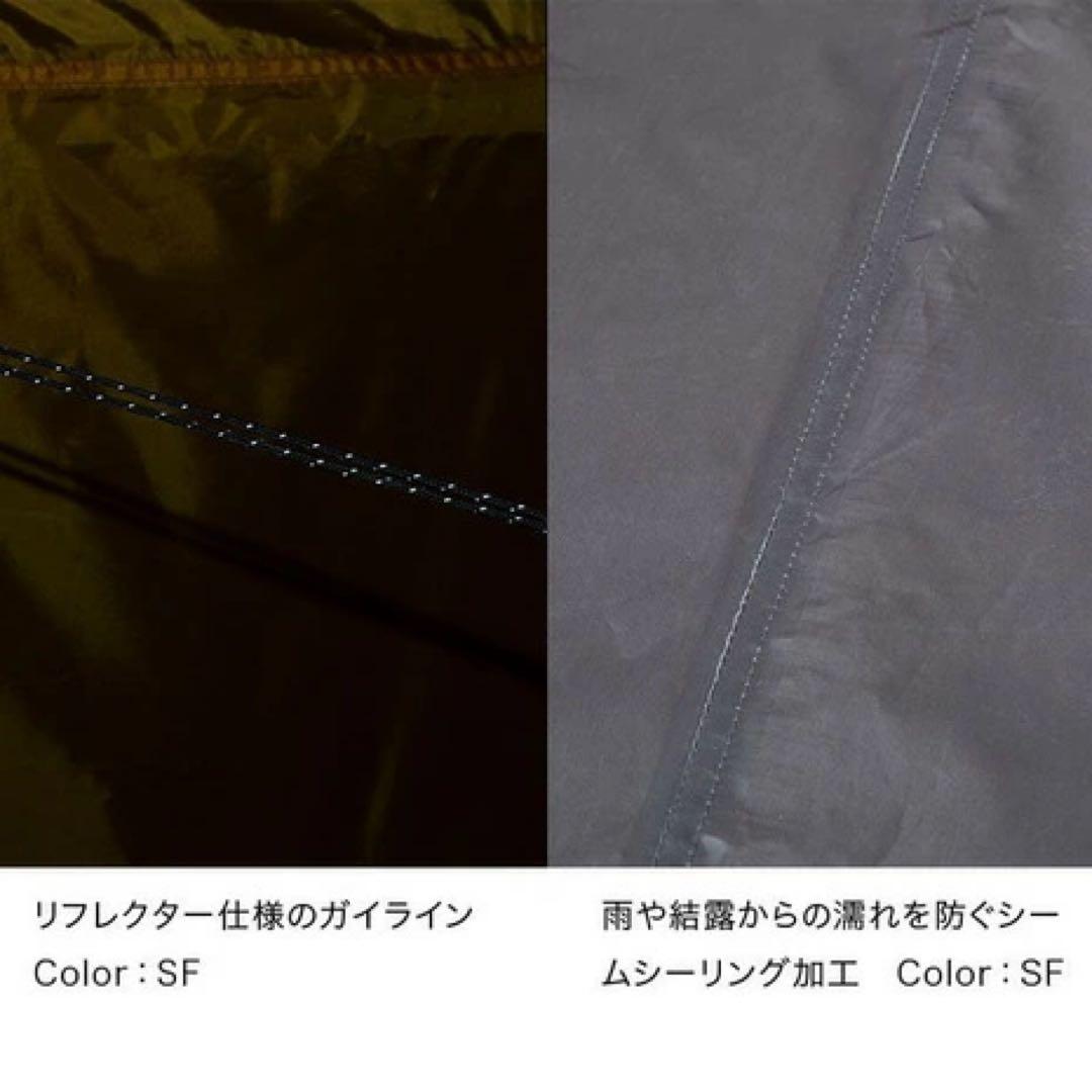 ノースフェイス ジオドーム4 THE NORTH FACE Geodome4