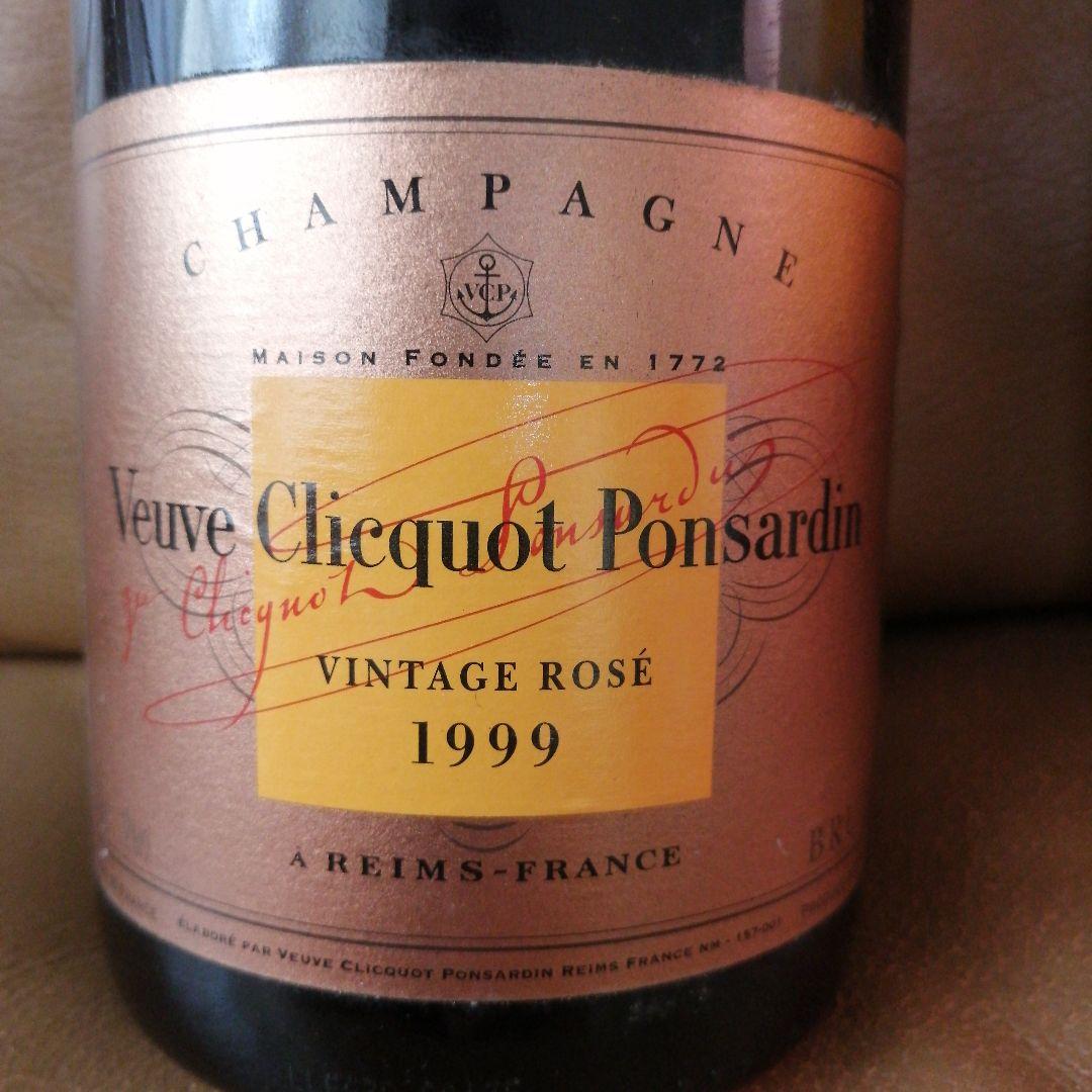 Veuve Clicquot Ponsardin ロゼ 1999　ヴーヴクリコ