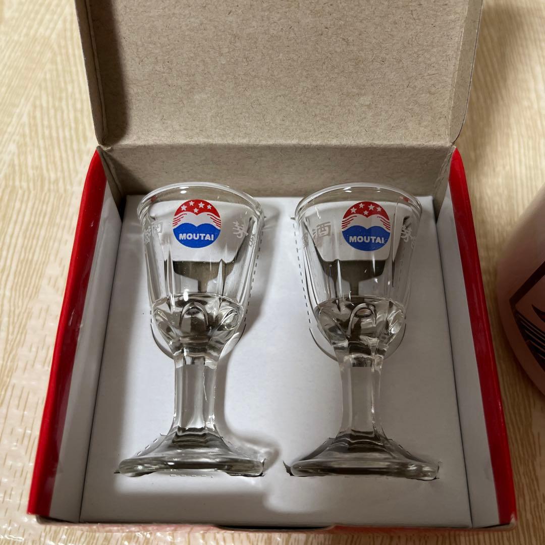 貴州茅台酒(MOUTAI)2017 500ml グラス2個付き