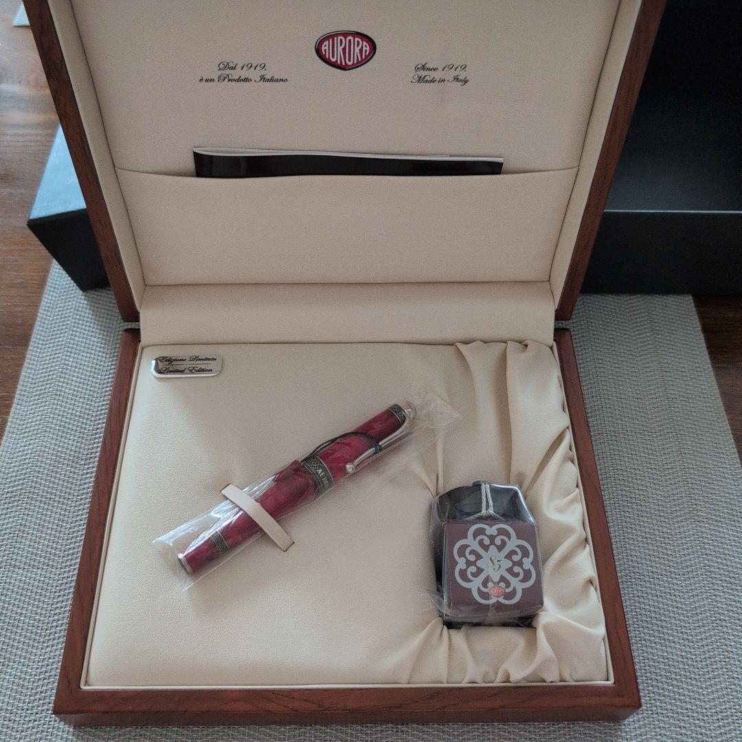 【未使用/限定】AURORA 85th Anniversary　万年筆