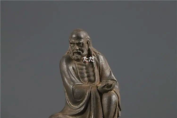 鉄器 仏像 菩提達磨祖師仏像 仏堂奉納 工芸品 置物