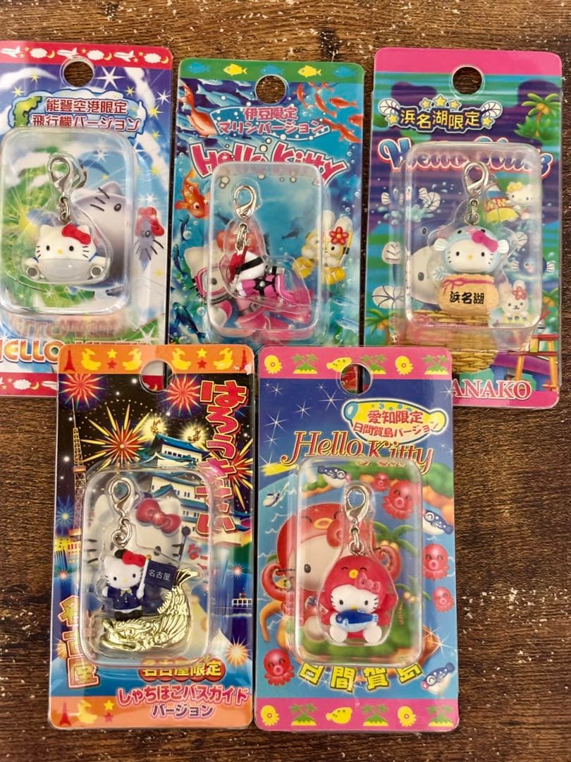 ご当地キティ ファスナーマスコット　15個セットまとめ売り