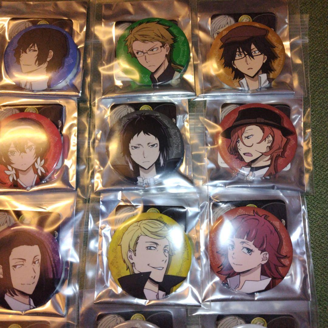 文豪ストレイドッグス　缶バッジ