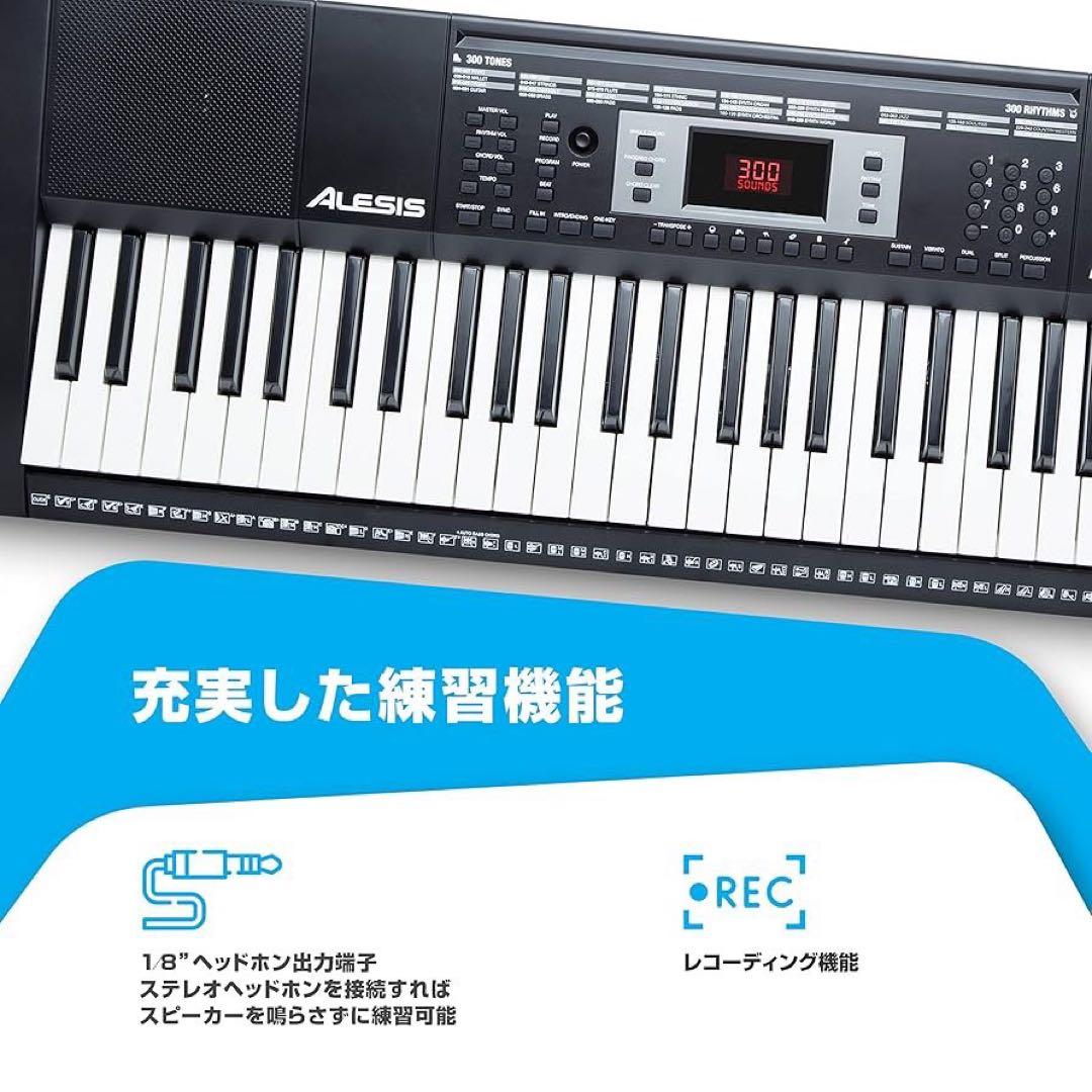 ✨新品未使用✨ALESIS MELODY61 MKII 61鍵盤 電子ピアノ