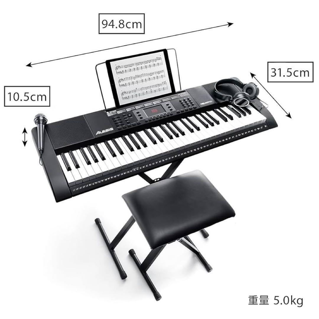 ✨新品未使用✨ALESIS MELODY61 MKII 61鍵盤 電子ピアノ
