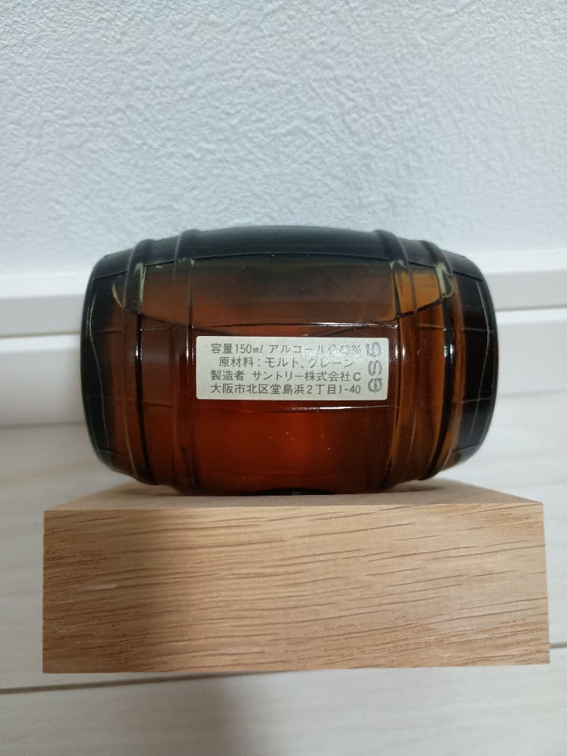 国産ウイスキー6本セット