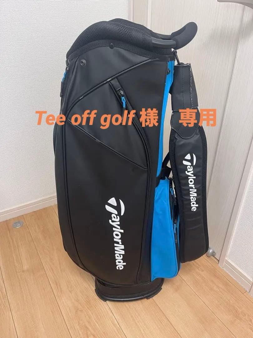 Tee off golf 　TaylorMade キャディバッグ