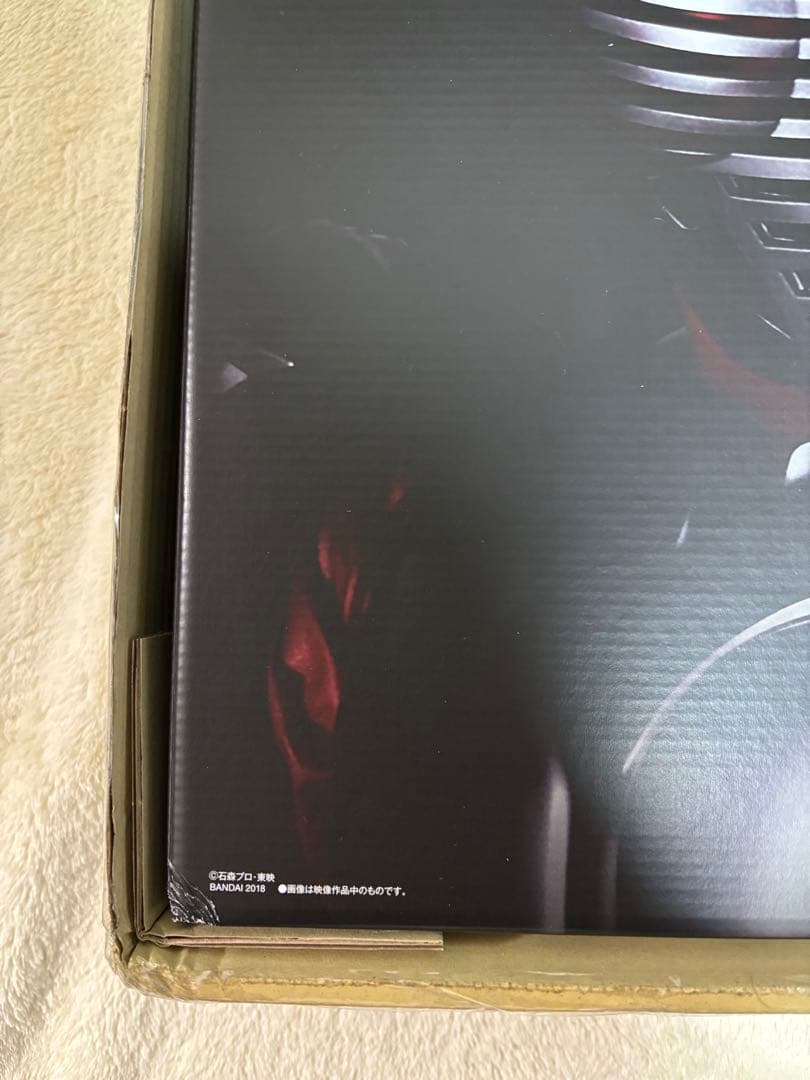 CSM 仮面ライダー龍騎 Vバックル