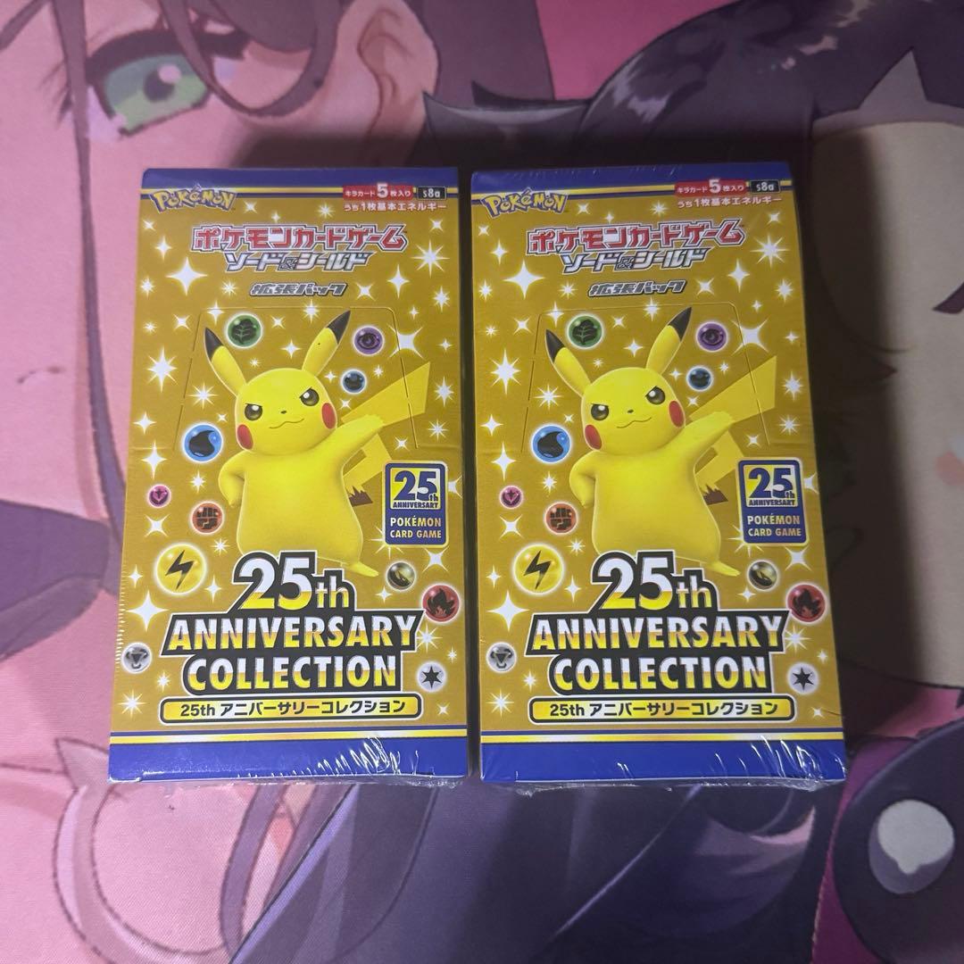 ポケモンカード25th アニバーサリーコレクション 未開封シュリンク付　2BOX