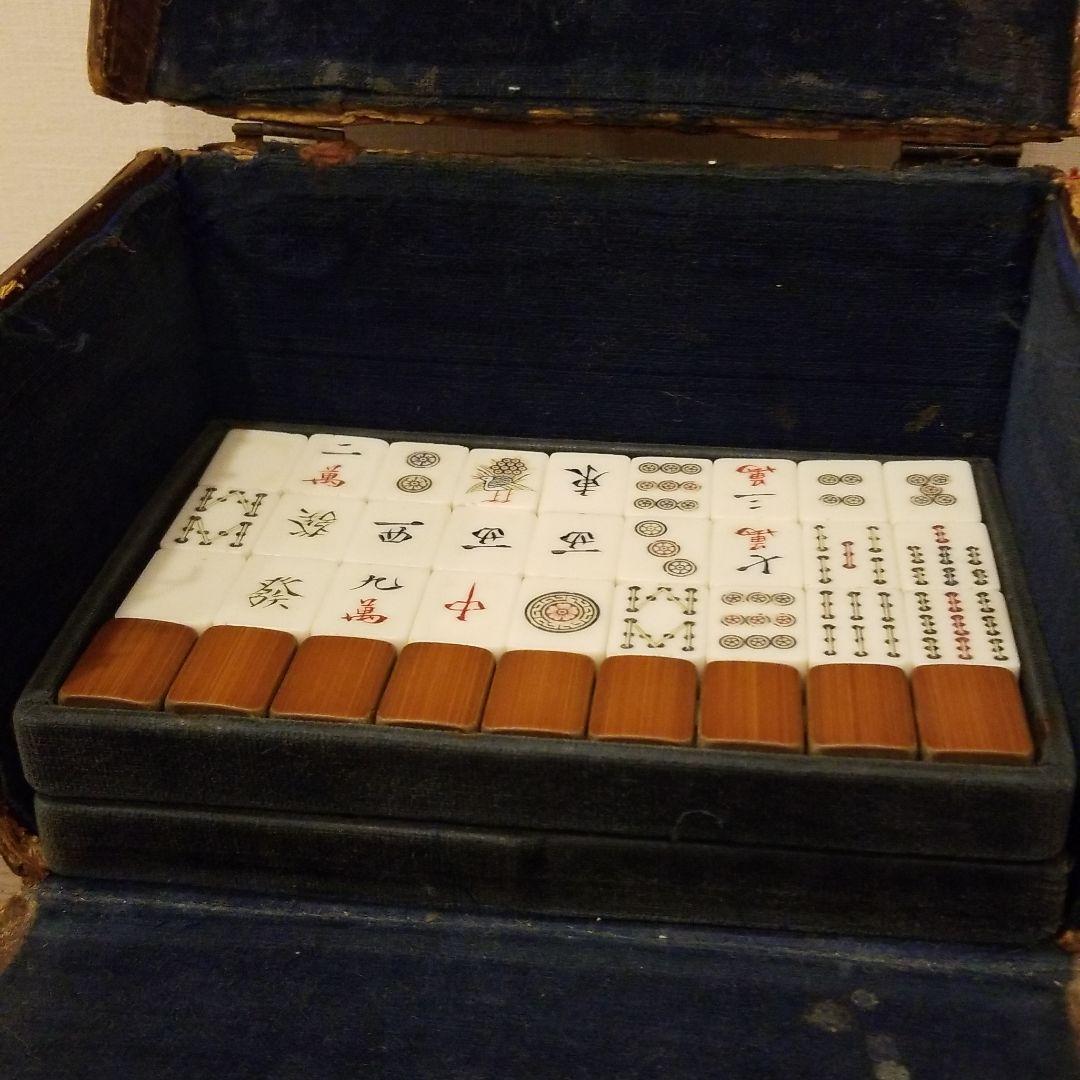 アンティーク　麻雀パイ