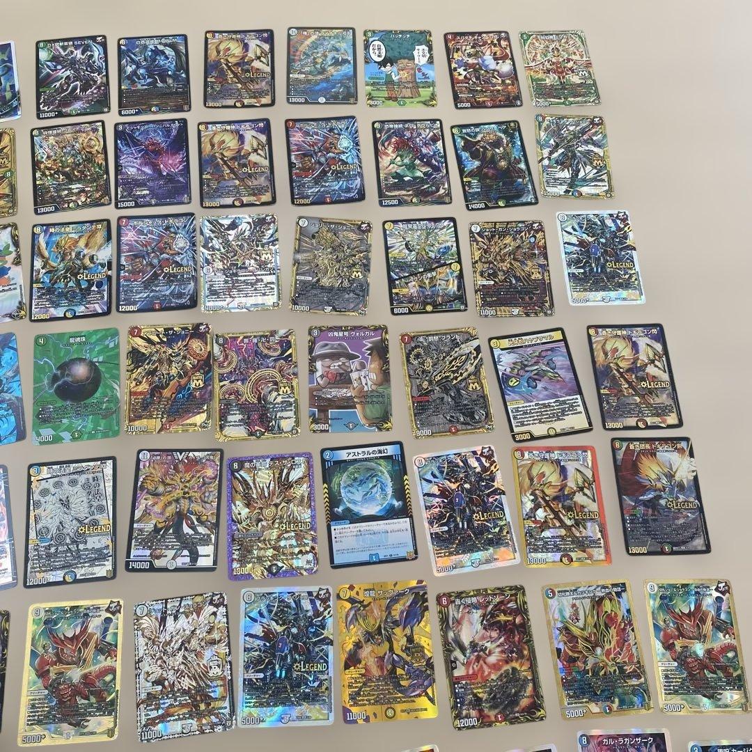 デュエルマスターズ引退品②まとめ売り
