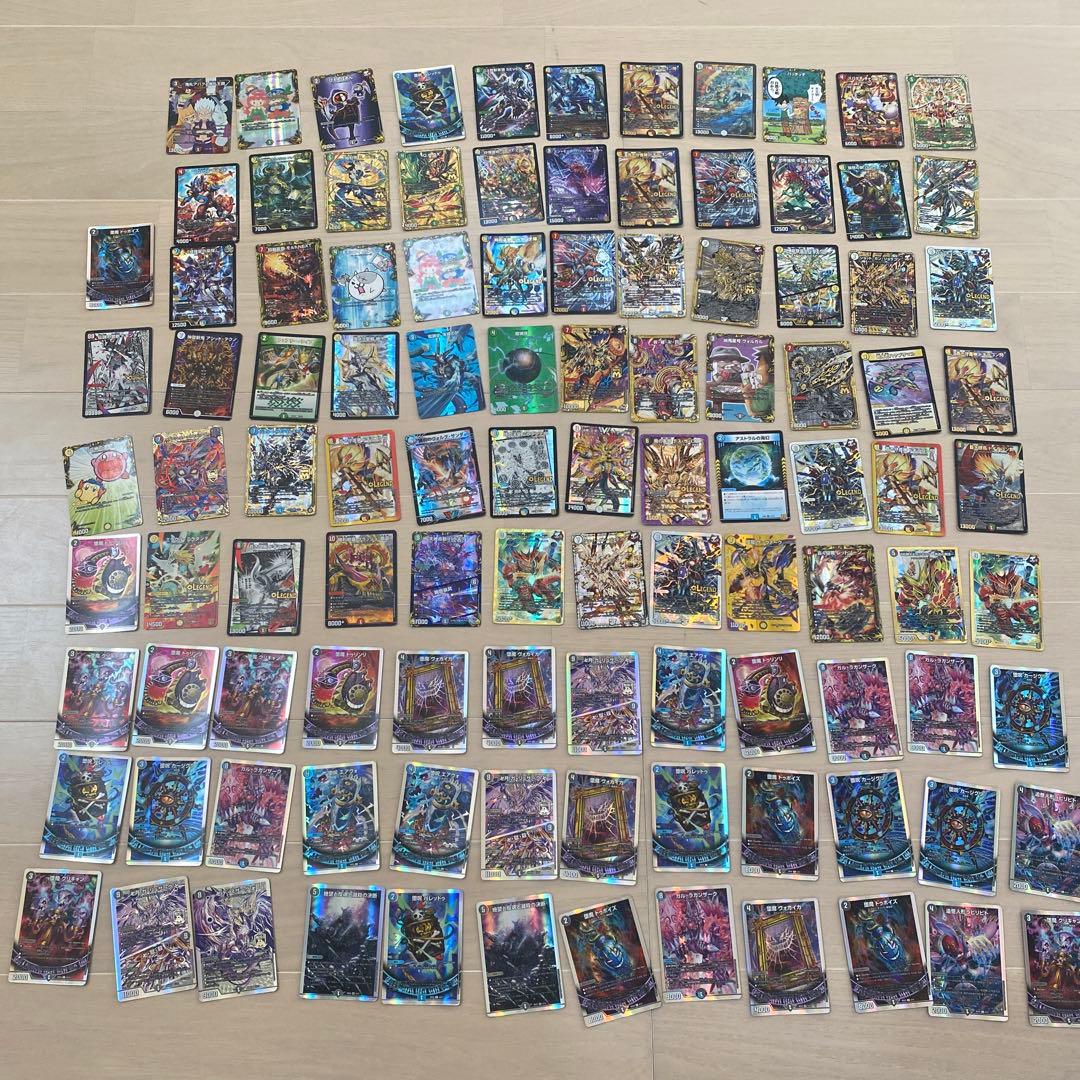 デュエルマスターズ引退品②まとめ売り