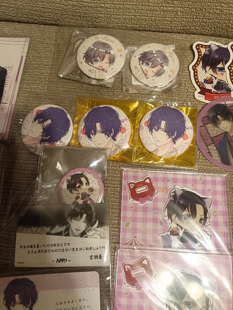 スタンドマイヒーローズ　宮瀬豪　セット　アクスタ　缶バッジ　コースター