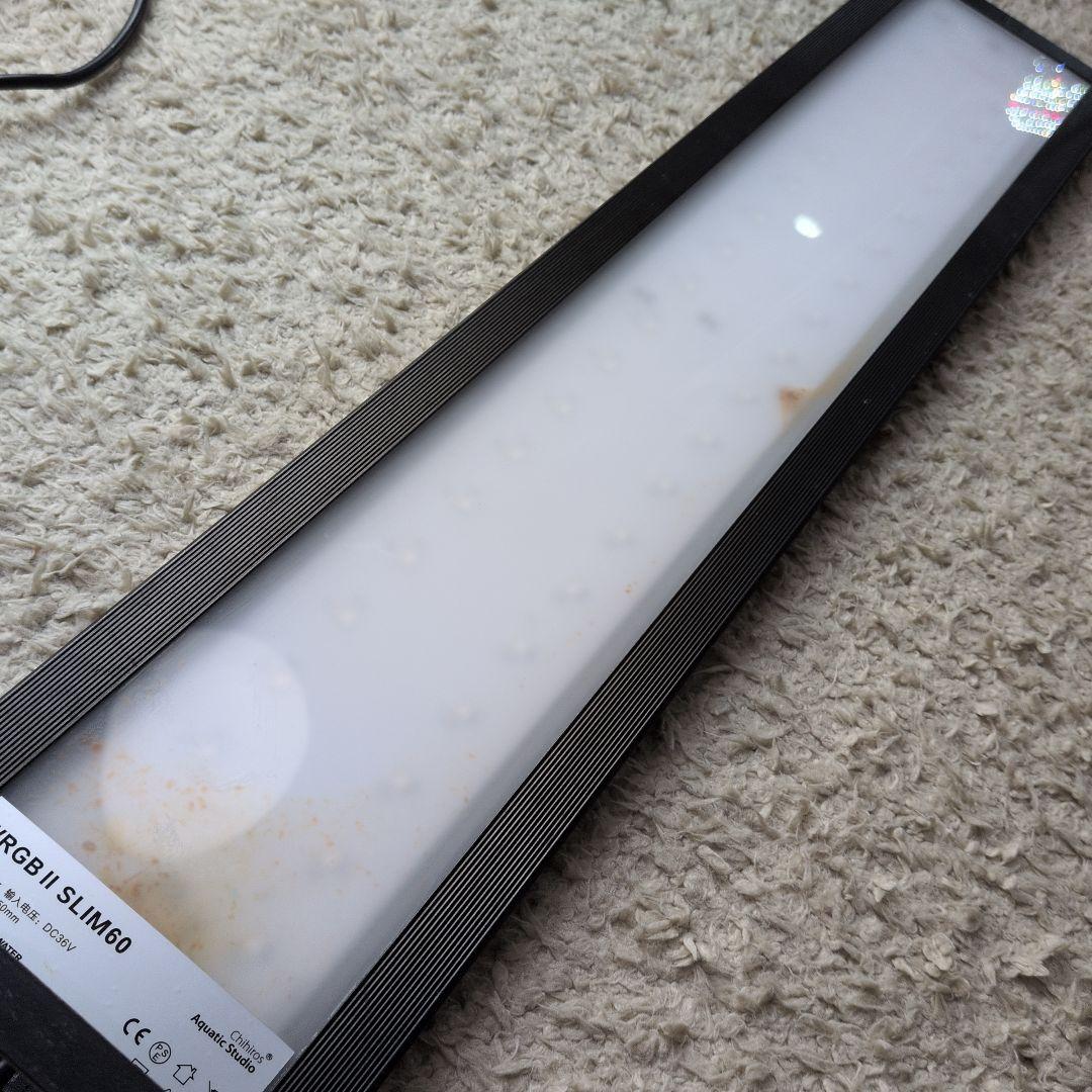 水槽用ライト　Chihiros WRGB Ⅱ SLIM60　+　シェード付き