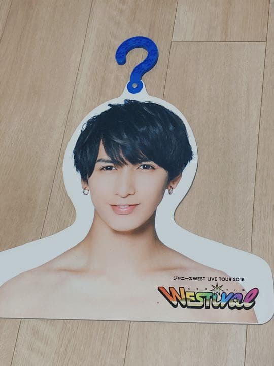 ジャニーズグッズ総出品