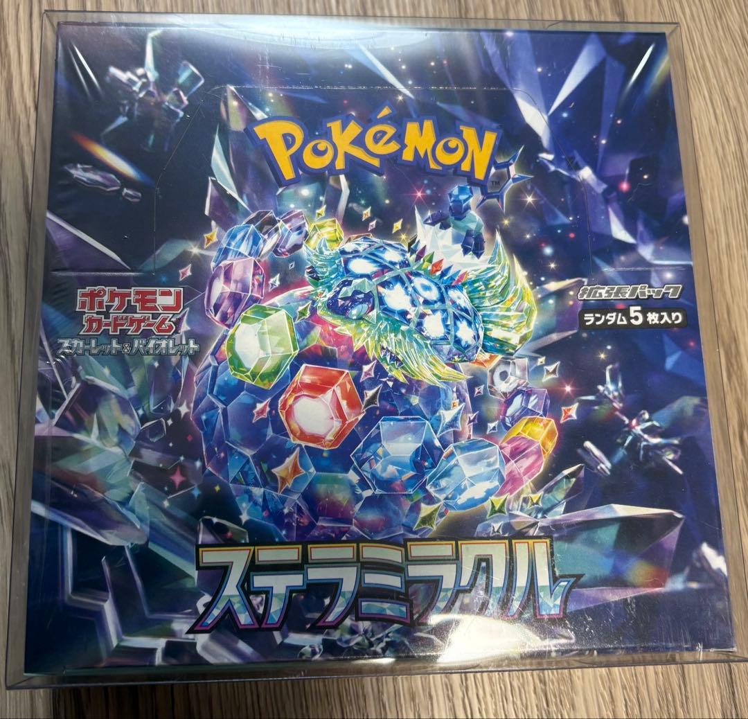 ポケモンカード ステラミラクルBOX シュリンク付き 未開封