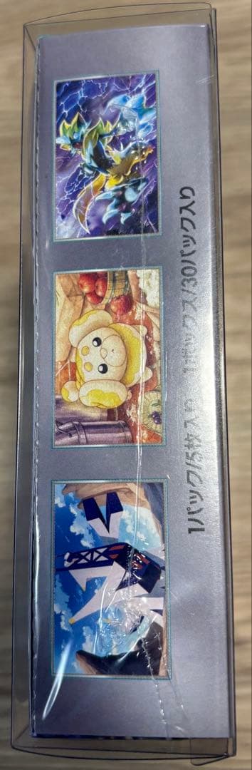 ポケモンカード ステラミラクルBOX シュリンク付き 未開封