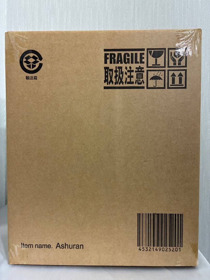 エクスプラス大怪獣シリーズ少年リック限定商品 アシュラン（怪獣ボール付き）