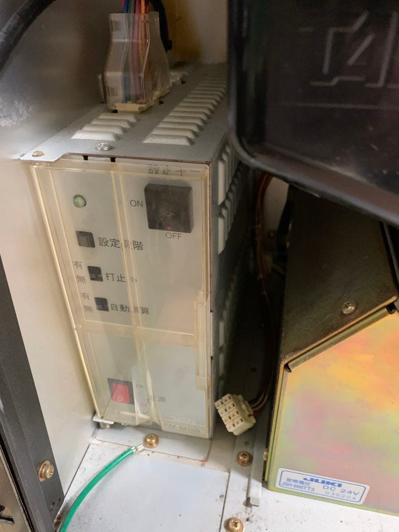 みさき Sammy スカイラブ 実機パチスロ 家庭用ス ロット台