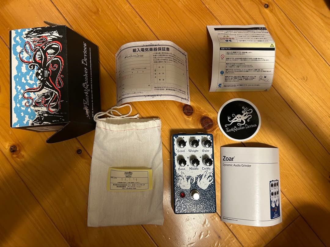 一時値下 初期EarthQuaker Devices Zoarギターエフェクター
