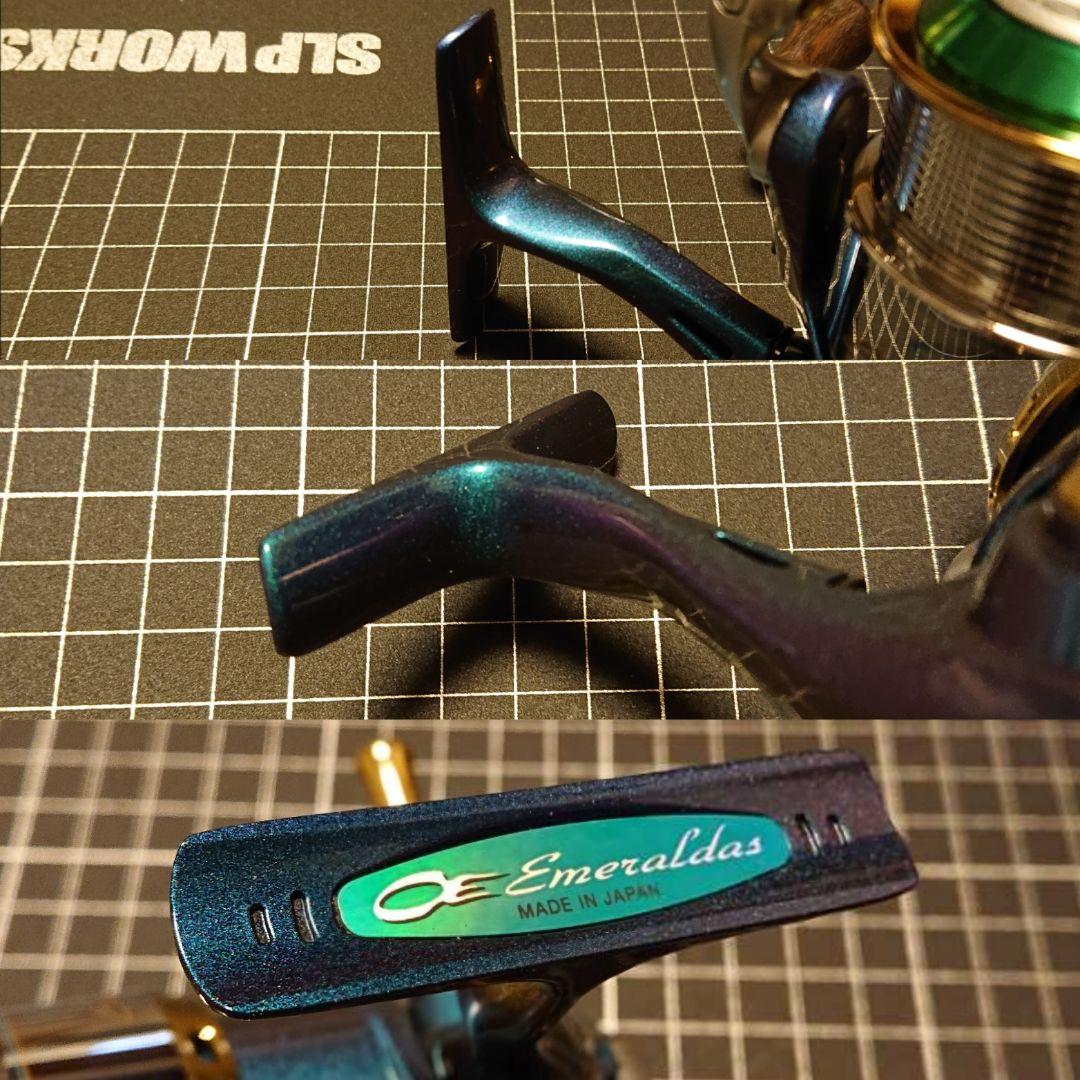 07 エメラルダス 2506W エギング IOS ZPI フルチューン