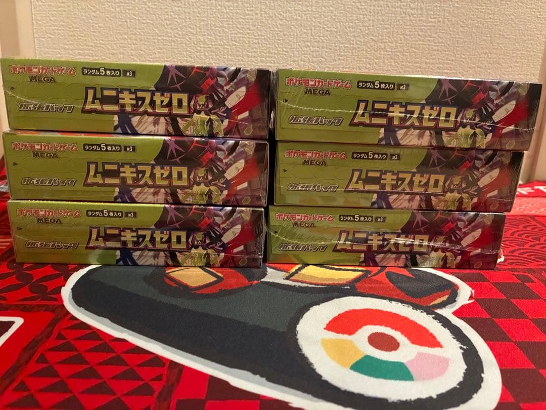 ポケカ ムニキスゼロ6BOX