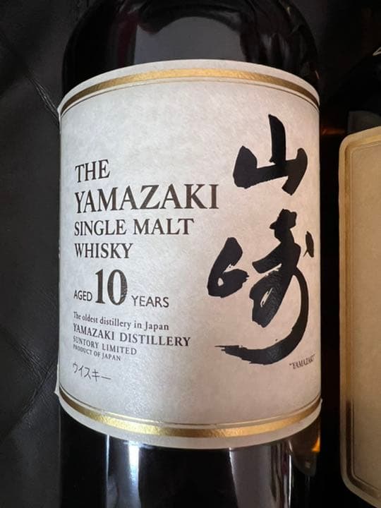 レア　サントリー 山崎10年1000ml 山崎10年 4本セット
